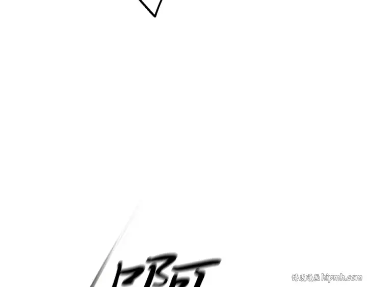 漫画《飞雷刀》第151话 激战第56张图