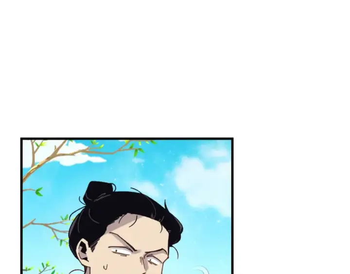 漫画《飞雷刀》第151话 激战第71张图