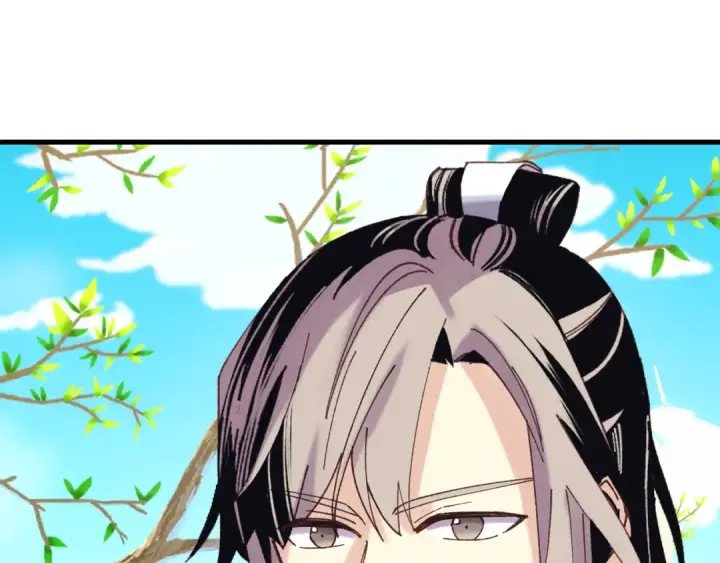 漫画《飞雷刀》第152话 绝招第29张图
