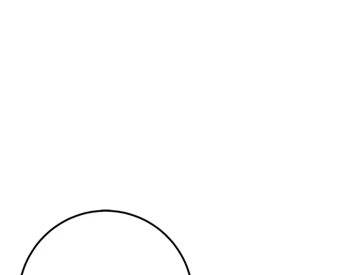 漫画《飞雷刀》第154话 集训第3张图