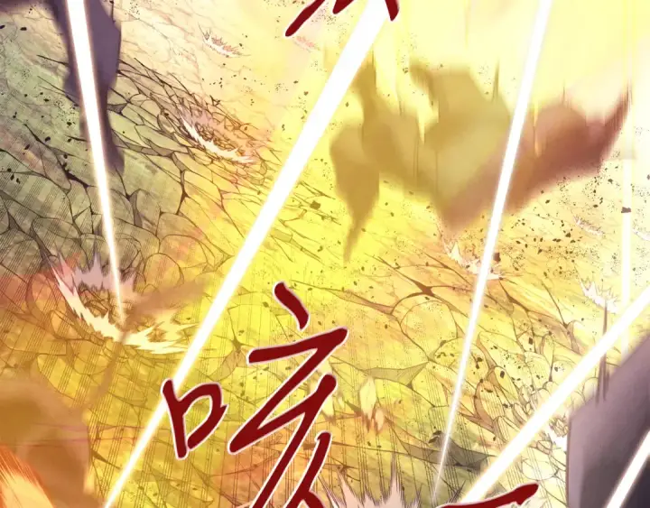 漫画《飞雷刀》第165话 剑雷死杀第149张图