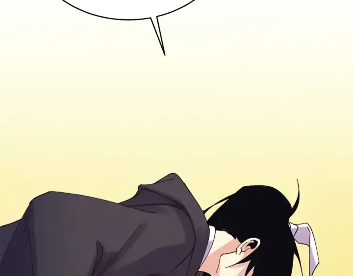 漫画《飞雷刀》第165话 剑雷死杀第4张图