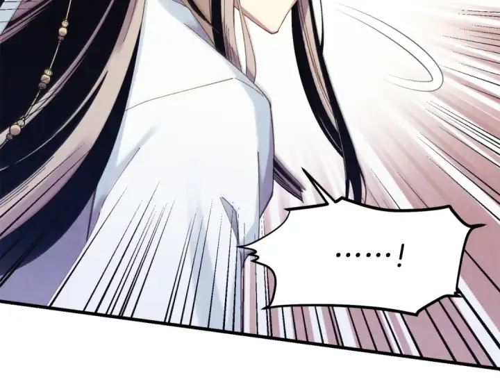 漫画《飞雷刀》第168话 战栗第167张图