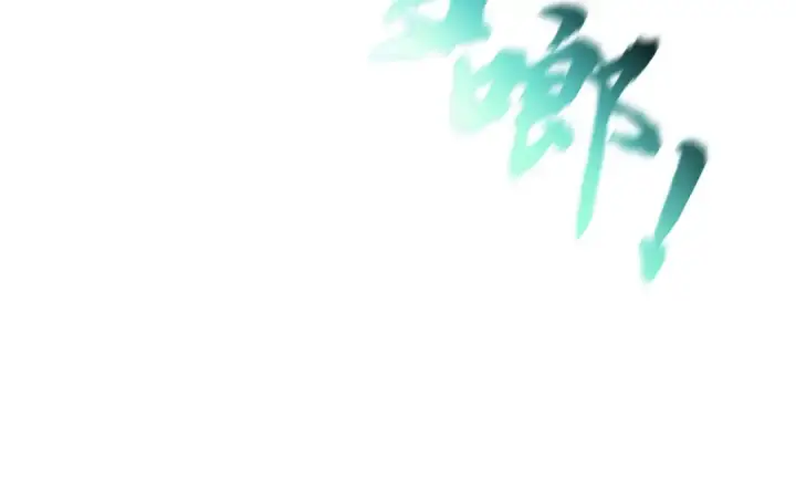 漫画《飞雷刀》第171话 无差别攻击第182张图