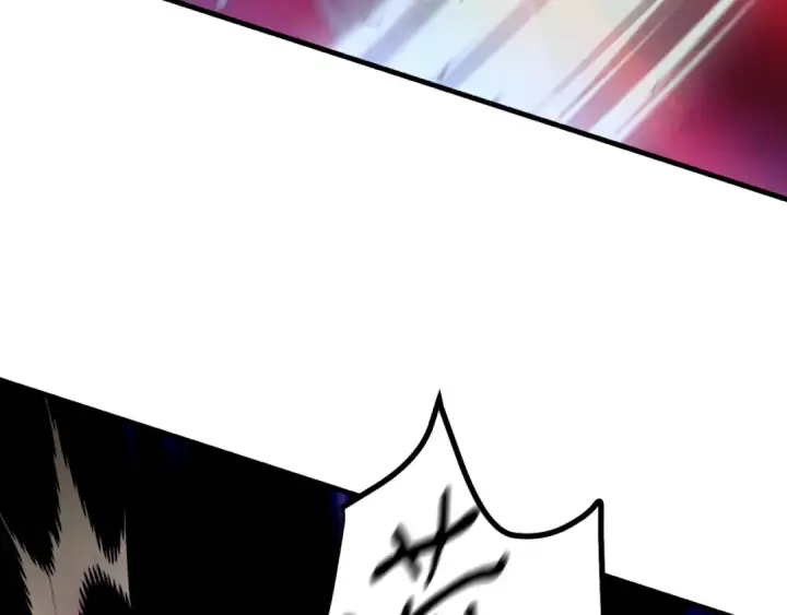 漫画《飞雷刀》第171话 无差别攻击第46张图