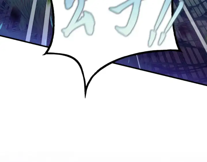 漫画《飞雷刀》第175话 朋友第149张图