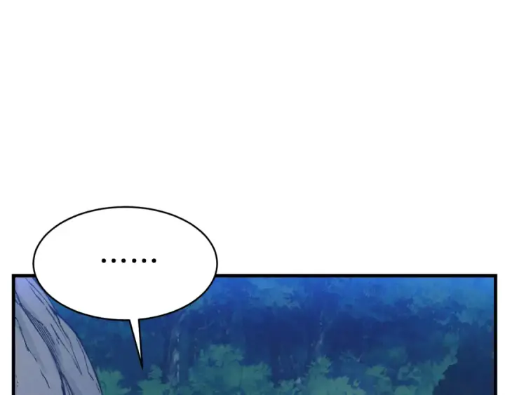 漫画《飞雷刀》第175话 朋友第3张图