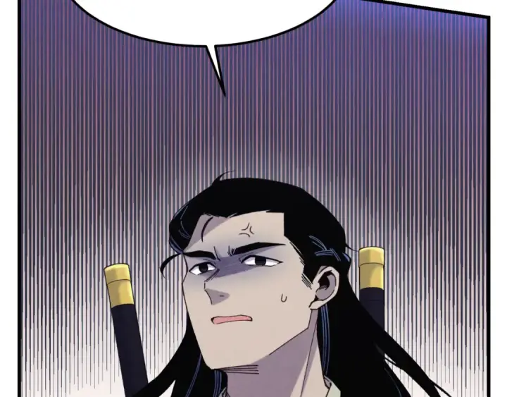 漫画《飞雷刀》第175话 朋友第76张图