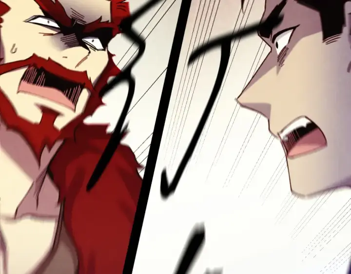 漫画《飞雷刀》第177话 包围第211张图