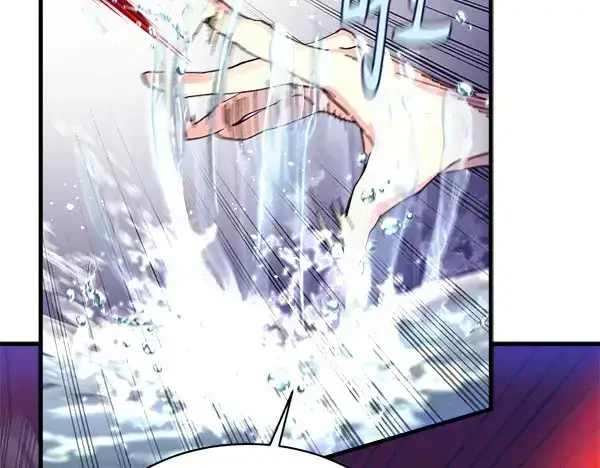 漫画《飞雷刀》第184话 情况反转第72张图