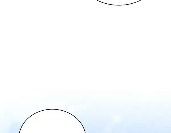 漫画《飞雷刀》第184话 情况反转第8张图