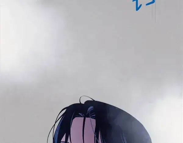 漫画《飞雷刀》第184话 情况反转第82张图
