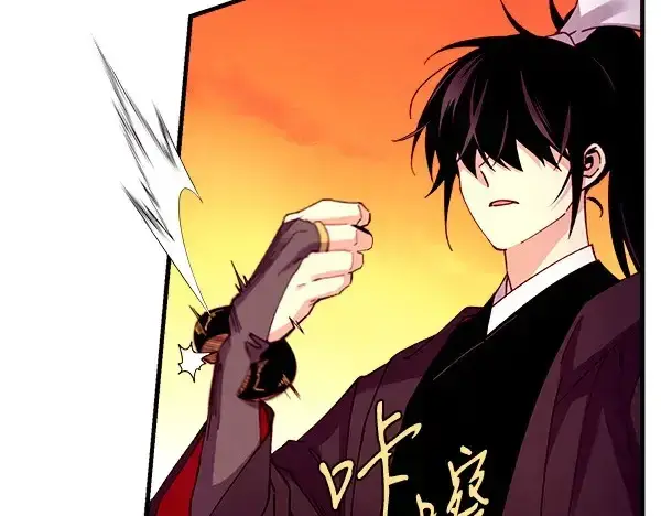 漫画《飞雷刀》第192话 只能用这种方法第191张图