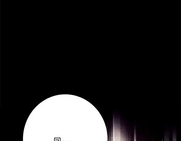 漫画《飞雷刀》第192话 只能用这种方法第231张图