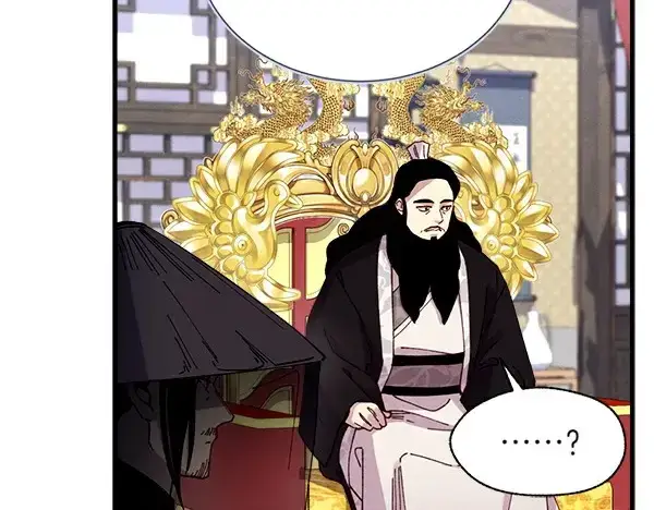 漫画《飞雷刀》第192话 只能用这种方法第37张图