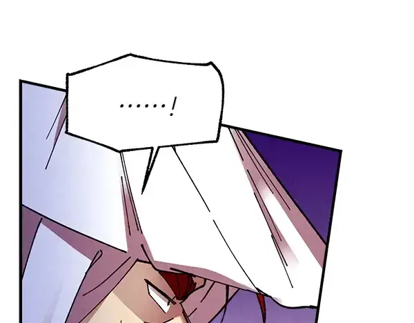 漫画《飞雷刀》第193话 野兽第145张图