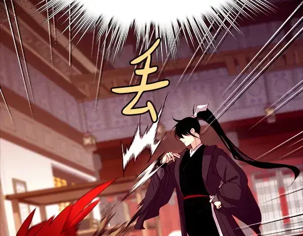 漫画《飞雷刀》第193话 野兽第35张图