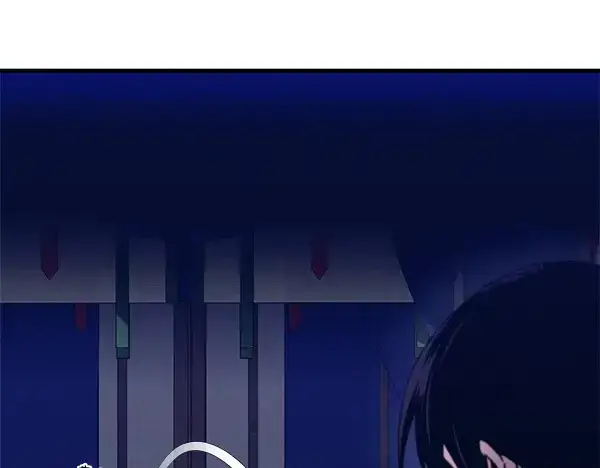 漫画《飞雷刀》第193话 野兽第86张图