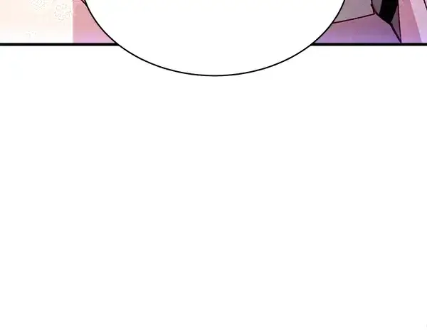 漫画《飞雷刀》第196话 儿时的仇怨第224张图
