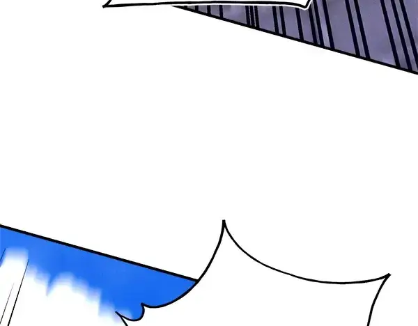 漫画《飞雷刀》第198话 不信第7张图