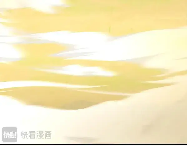 漫画《飞雷刀》第202话 第一关第31张图