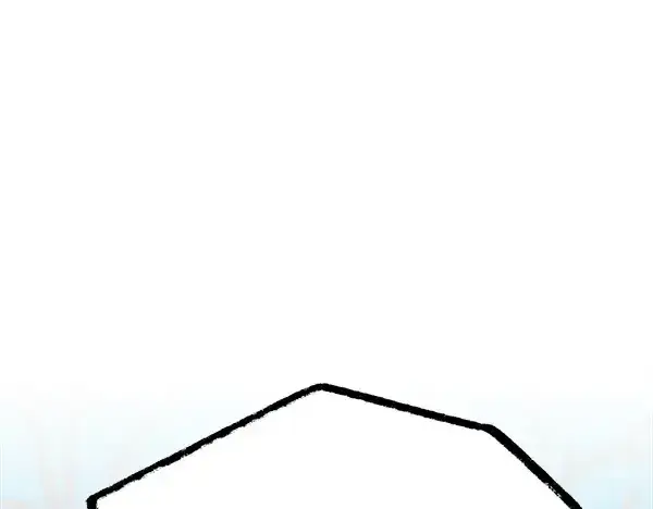 漫画《飞雷刀》第202话 第一关第32张图