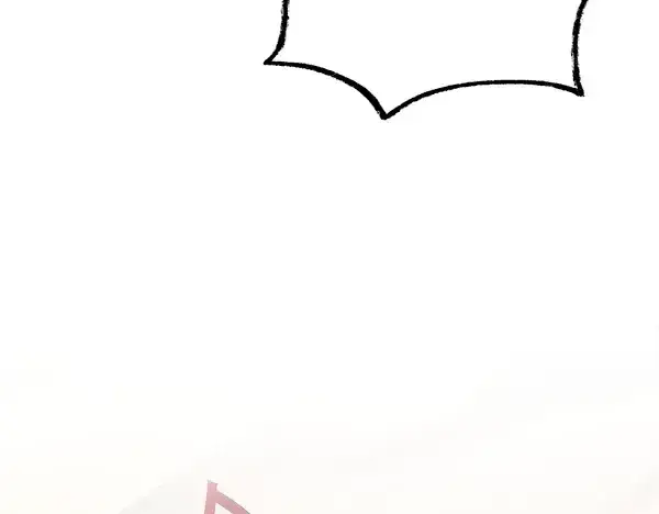 漫画《飞雷刀》第202话 第一关第60张图