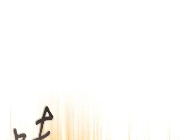漫画《飞雷刀》第208话 过河第231张图