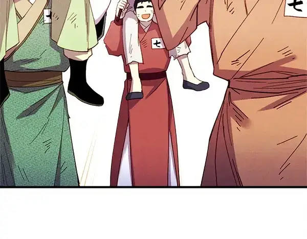 漫画《飞雷刀》第209话 障眼法第112张图