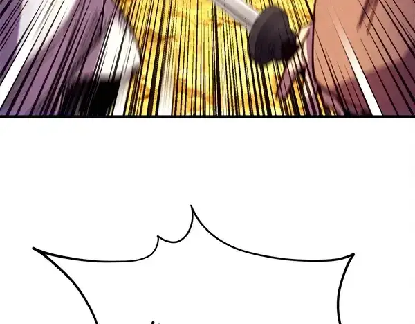 漫画《飞雷刀》第209话 障眼法第209张图