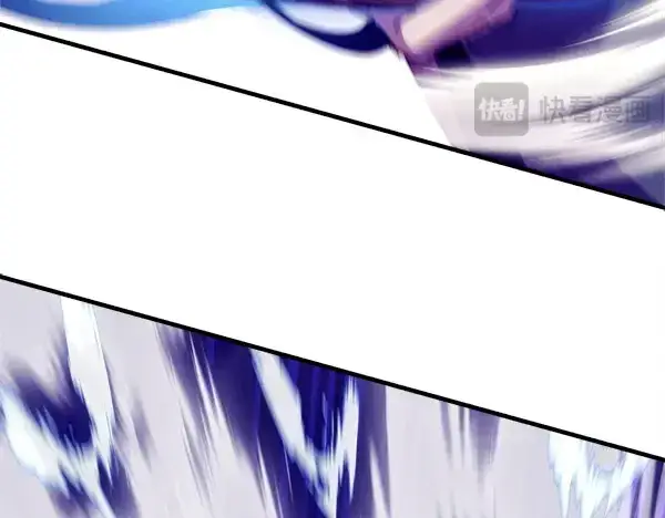 漫画《飞雷刀》第209话 障眼法第40张图