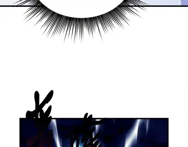 漫画《飞雷刀》第220话 心魔第201张图
