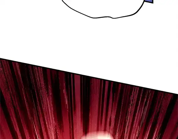 漫画《飞雷刀》第220话 心魔第251张图