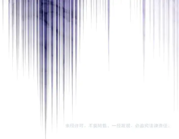 漫画《飞雷刀》第220话 心魔第295张图