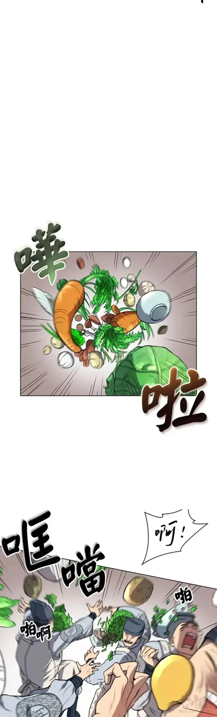 漫画《风云客栈》第03话第36张图