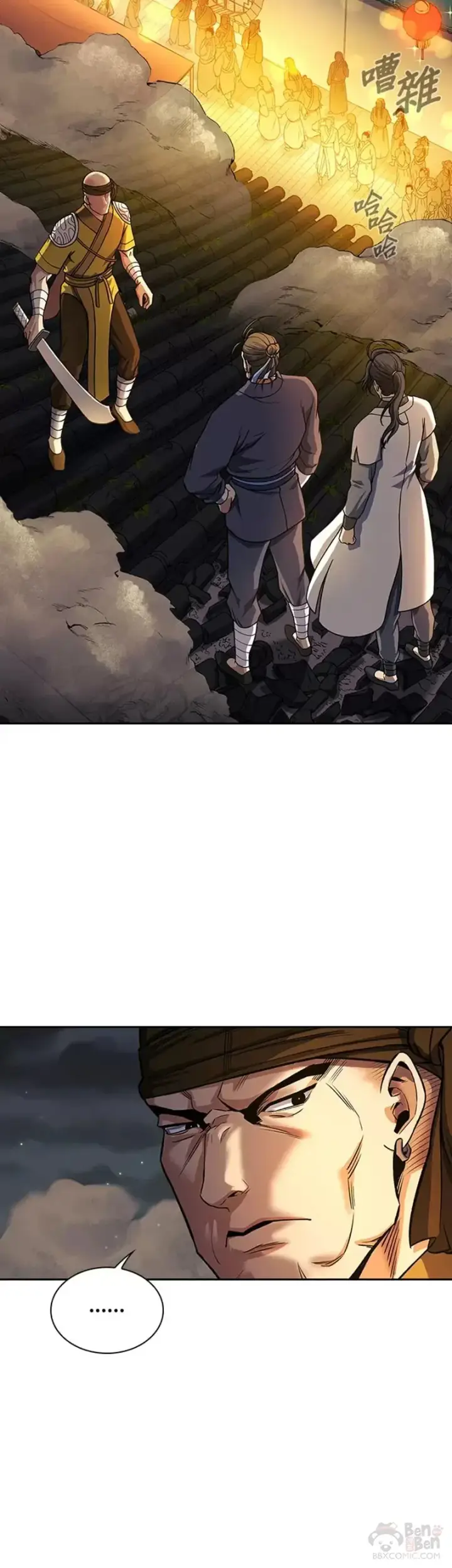 《风云客栈》第16话图42
