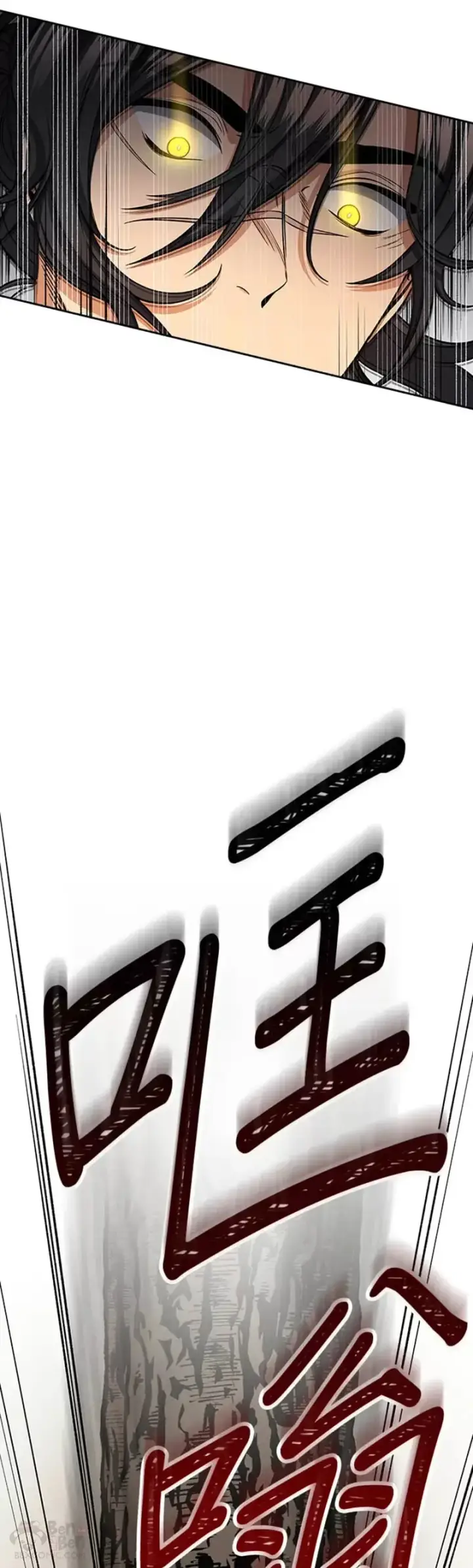 《风云客栈》第21话图38