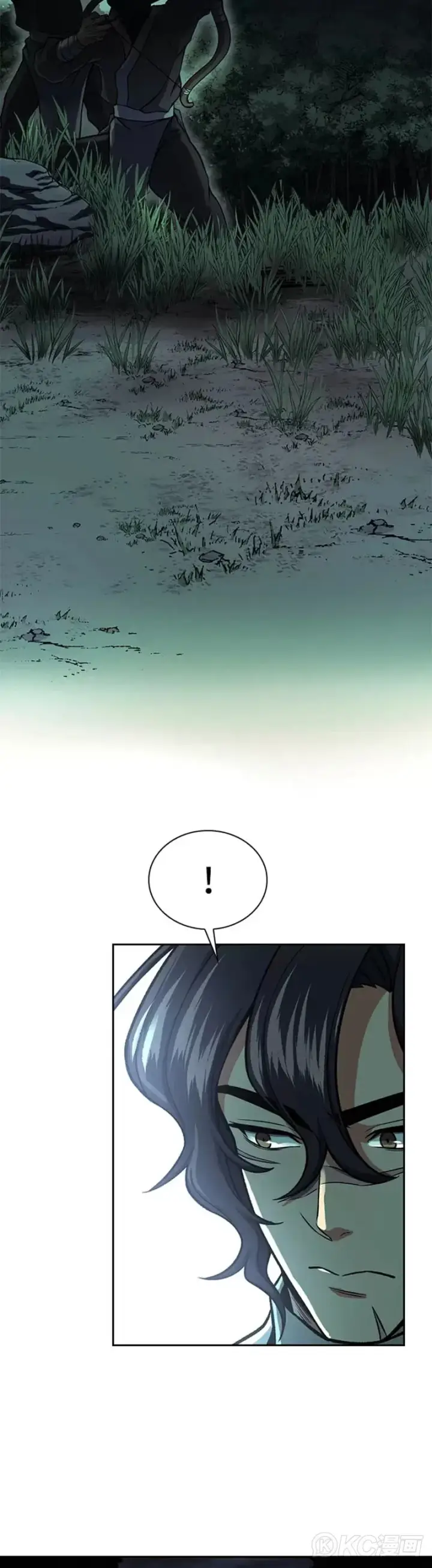 《风云客栈》第36话图6