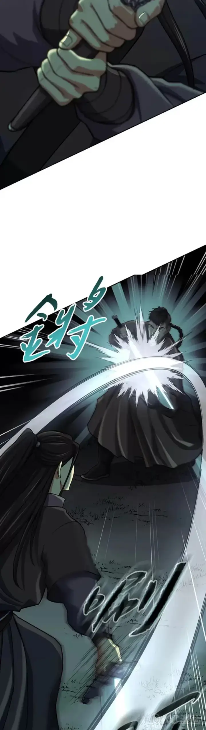 《风云客栈》第37话图23