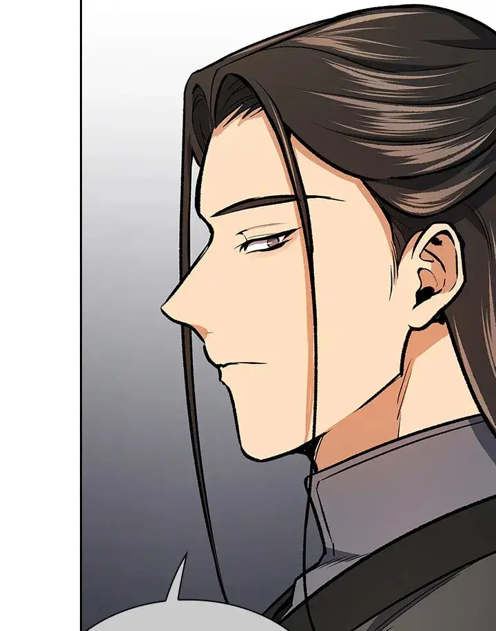 《风云客栈》第47话图8