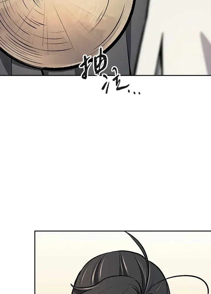 《风云客栈》第48话图67