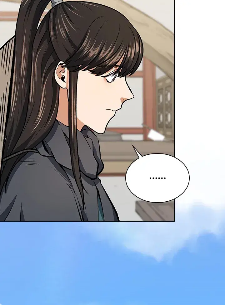 《风云客栈》第48话图74