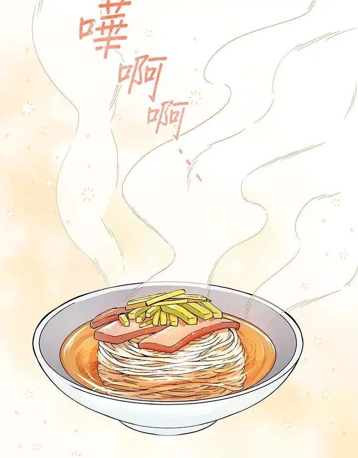 《风云客栈》第49话图68