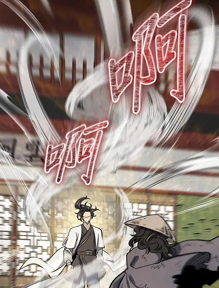 《风云客栈》第53话图102