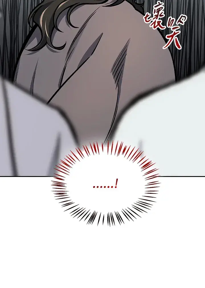 《风云客栈》第53话图71