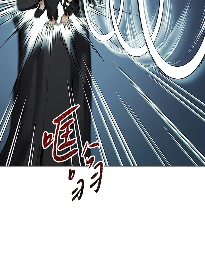 《风云客栈》第54话图38