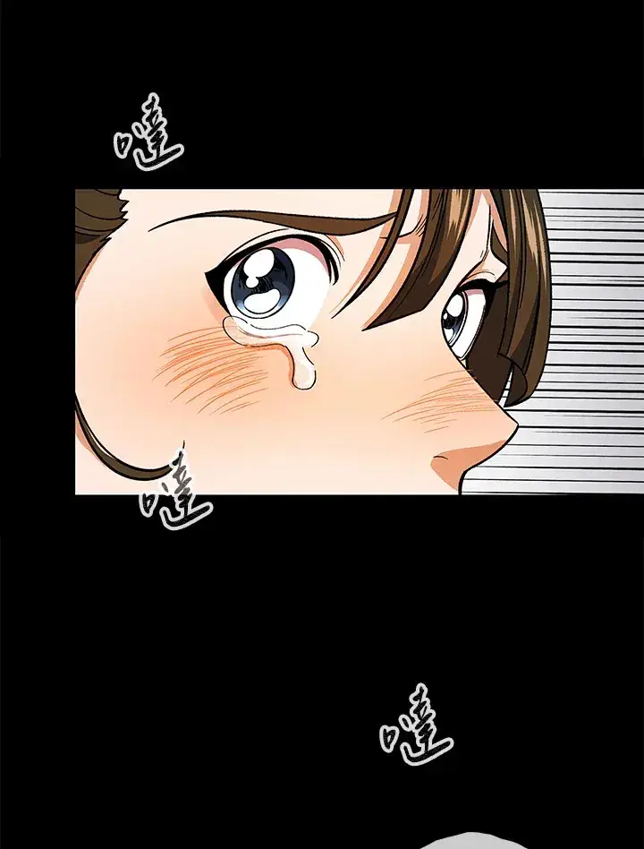 漫画《风云客栈》第56话第107张图