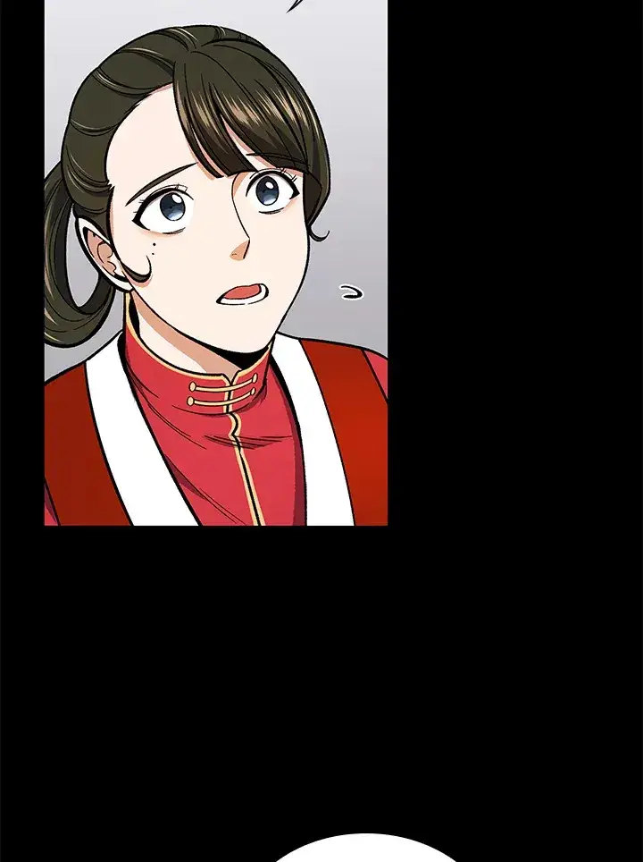 漫画《风云客栈》第56话第84张图