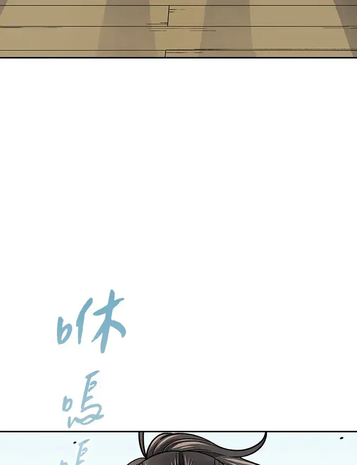 《风云客栈》第58话图62