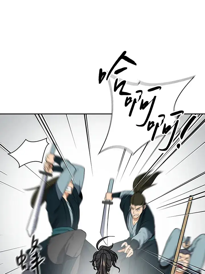 《风云客栈》第60话图100